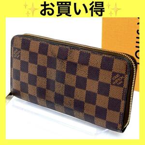 ルイヴィトン ダミエ ジッピーウォレット 長財布 メンズ レディース LOUIS VUITTON ラウンドファスナー 