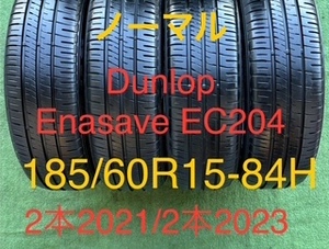 241107-04 DUNLOP ENASAVE EC204ラジアルタイヤ４本