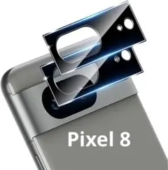 ✨今だけお得な2枚セット✨Pixel 8 カメラフィルム ブラック