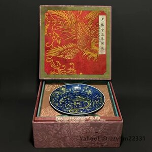 時代物 清朝期 青花黄釉龍紋皿 無傷、古物保証 共箱付き（骨董品 唐物 中国美術 陶磁器 景徳鎮）