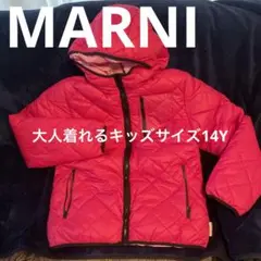 新品タグ付き！MARNI 中綿ピンクジャケット　大人も着れるキッズサイズ14Y