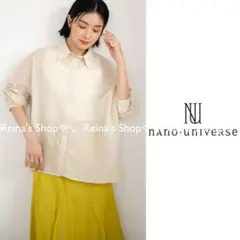 nano・universe♡大人綺麗めシアーショート丈シャツ 長袖