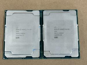 Xeon Silver 4314 2個セット サーバから取り外し品