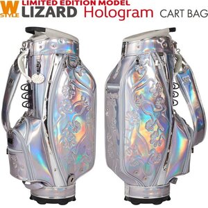 ★WINWIN STYLE　ウィンウィンスタイル　LIZARD Hologram カートバッグ　CB-505 SV ★リザードホログラム★