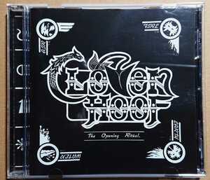 Cloven hoof - The Opening Ritual