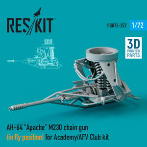 ◆◇RESKIT【RSU72-0257】1/72 AH-64アパッチ M230チェーンガン(飛行モード)(アカデミー/AFVクラブ用)◇◆　　　　　