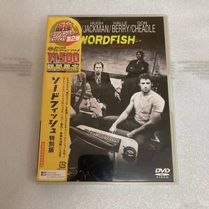 DVD 洋画 ソードフィッシュ 特別版 ジョン・トラボルタ