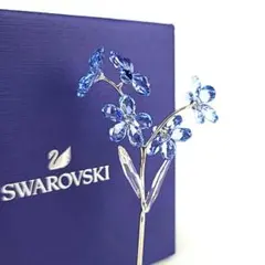 ・美品・スワロフスキー Swarovski クリスタル 置物 花 忘れな草