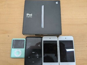 【c733】 iPod おまとめ 5点 nano A1137 4GB A1236 8GB A1367 32GB 16GB A1236 80GB Apple アップル アイポッド
