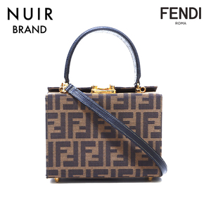 フェンディ FENDI ショルダーバッグ ズッカ バニティ ブラウン