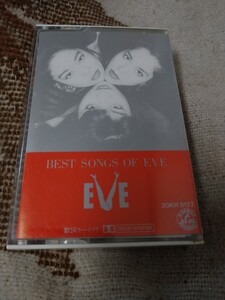 【国内盤カセット】☆Eve イヴ／ Best Songs Of Eve ☆☆　　　【カセット多数セール中…】