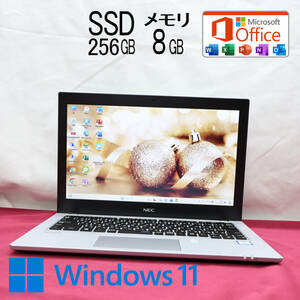 ★完動品 高性能8世代4コアi5！M.2 NVMeSSD256GB メモリ8GB★VKT16B Core i5-8250U Webカメラ Win11 MS Office2019 Home&Business★P73040