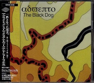 【THE BLACK DOG/MUSIC FOR ADVERTS (AND SHORT FILMS)】 WARP RECORDS/PLAID/BALIL/CD・帯付