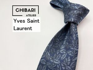 【美品】YvesSaintLaurent　イヴサンローラン　リーフ柄 ネクタイ 3本以上 送料無料 メンズ ブルー系　1205083