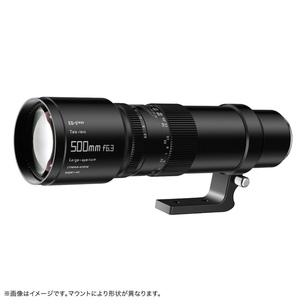 銘匠光学 TTArtisan 500mm f/6.3 Telephoto ニニコンＺマウント ニコン レンズ ミラーレス 望遠 ミラーレス