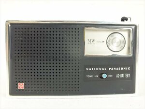 ★ National ナショナル Panasonic パナソニック R-148 トランジスター 中古 現状品 240901Y8545