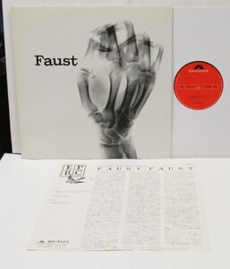 ^^ Faust Faust [ 国内盤 JPN Polydor 23MM 0236]