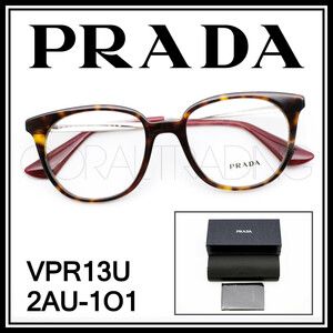 23388★新品本物！PRADA VPR13U べっ甲柄/シルバー/レッド プラダ セルメタルコンビネーションフレーム 高級メガネ 眼鏡 メンズ レディース