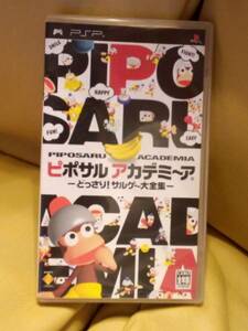 PSPソフト★ピポサル アカデミ～ア★UCJS 10003★SCE★新同品