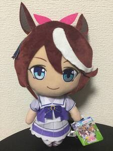 ウマ娘 プリティーダービー 巨大ぬいぐるみVol.2 トウカイテイオー(非売品)