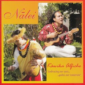 クムフラ Kawika Alfiche/Nalei