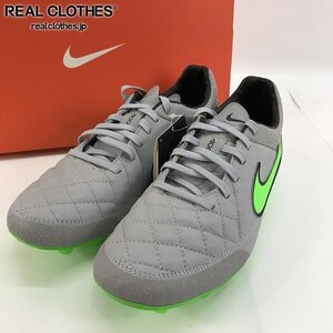 NIKE/ナイキ ティエンポ レジェンド V HG－E /658602-030/26 /080