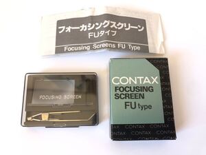 CONTAX コンタックス フォーカシングスクリーン FU-5 U-5