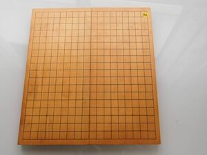 おもちゃ　ボードゲームNO. 22 木製折りたたみ碁盤　33X30CM