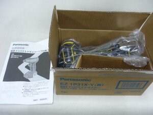 新品 パナソニック 10.8V 充電インパクト ＥZ1P31X-Y 本体のみ 即決送料無料