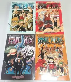 ONEPIECE 韓国語版 4冊セット