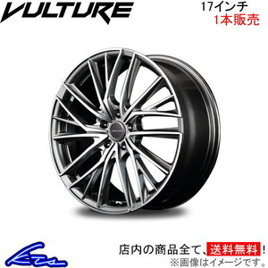 MID ヴァーテックワン ヴァルチャー 1本販売 ホイール アコード【17×7J 5-114 INSET55】CL7/CL8/CL9 VERTEC ONE VULTURE アルミホイール