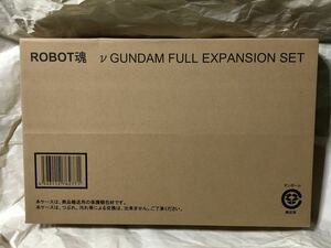  ROBOT魂 νガンダム拡張フルセット 未開封