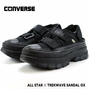 コンバース オールスター (R) トレックウエーブ サンダル OX 31310821 ブラックモノクローム ALL STAR (R) TREKWAVE SANDAL OX 25.0cm