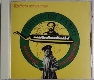 CD ロッカーズ・カムズ・イースト / オーガスタス・パブロ Augustus Pablo / Rockers Comes East　