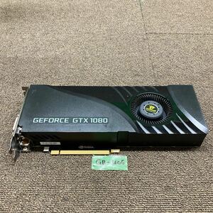 GK2 激安 GB-406 グラフィックボード manli nVIDIA GTX 1080 8GB GDDR5X 256Bit 認識.画像出力のみ確認 中古品 同梱可能