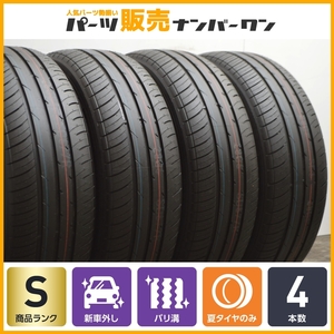 【2023年製 新車外し品】トーヨー プロクセス J68 205/60R16 サマータイヤ 4本 ノア ヴォクシー プリウスα ステップワゴン MAZDA3 W211