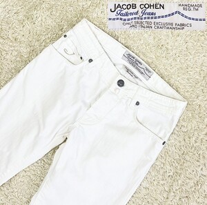 【コロネット正規品★】W29 JACOB COHEN ストレッチホワイトデニムパンツ/テーラードジーンズ/白◆PW622☆ヤコブコーエン (9)