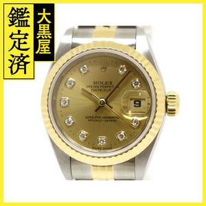 U番 ROLEX ロレックス 時計 デイトジャスト 69173G シャンパンゴールド文字盤 10Pダイヤ YG/SS 自動巻 レディース M【200】