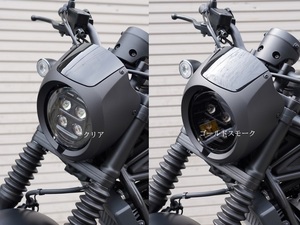 レブル250 レブル500 ヘッドライト プロテクションフィルム カット済 保護フィルム ホンダ バイク REBEL メーターパネルフィルムプレゼント