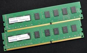 4GB 2枚組 (合計 8GB) PC3L-12800 PC3L-12800U DDR3L-1600 240pin non-ECC Unbuffered DIMM 2Rx8 アイ・オー・データ製 (管:SA5861 x7s
