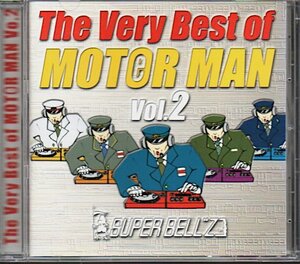 スーパーベルズ/SUPER BELL"Z「ザ・ベリー・ベスト・オブ・モーターマン/The Very Best of MOTOR MAN Vol.2」