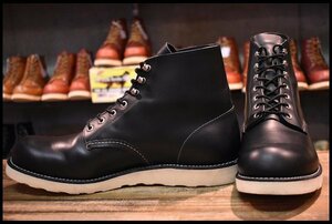 【12D 美品 17年】レッドウィング 8165 アイリッシュセッター 黒 ブラッククローム プレーントゥ 編み上げ ブーツ redwing HOPESMORE