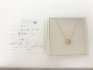 (大量出品）Samantha Tiara サマンサティアラ フラワーレターズ ブーケ 花束 ネックレス ピンクゴールド 花 SILVA サマンサ シルヴァ