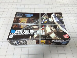 831■HGUC　バンダイ　GM TYPE C　RGM-79C ジム改 HG　1/144　ガンプラ　プラモデル　未組立ジャンク現状品