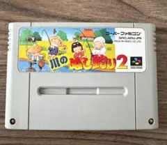 川のぬし釣り2 スーパーファミコン