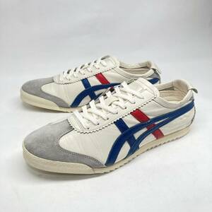 未使用 日本製 Onitsuka Tiger MEXICO 66 DELUXE レザー ベージュ系 トリコロール 25.5cm 1181A435 オニツカタイガー メキシコ NIPPON MADE