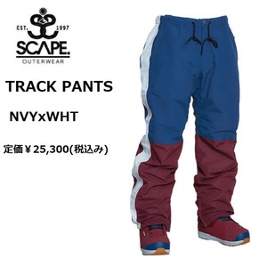 定価￥25,300 SCAPE エスケープ TRACK パンツ NVYxWHT L