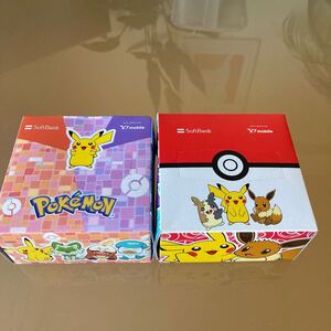 ★ポケモン BOXティッシュ ソフトバンク Yモバイル 2個セット★