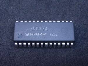 Z80 CTC　シャープ　LH5082A　正規品