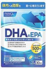 ★★FANCL ファンケル DHA＆EPA 約30日分(150粒)x1袋★日本全国、沖縄、離島も送料無料★賞味期限2025/06